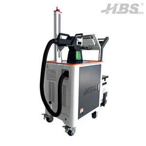 Machine de marquage laser à fibre portable entièrement fermée HBS -GQ-20C1