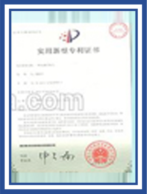 Certificat de machine de nettoyage laser