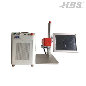 Machine de marquage laser à fibre de marquage en ligne HBS-GQ-20 avec port E/S