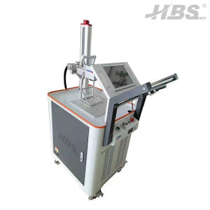 Nouvelle machine de marquage laser à fibre portable HBS-GQ-20C