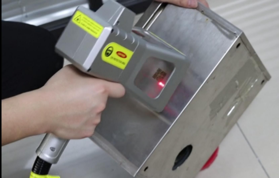 Machine de marquage laser compact