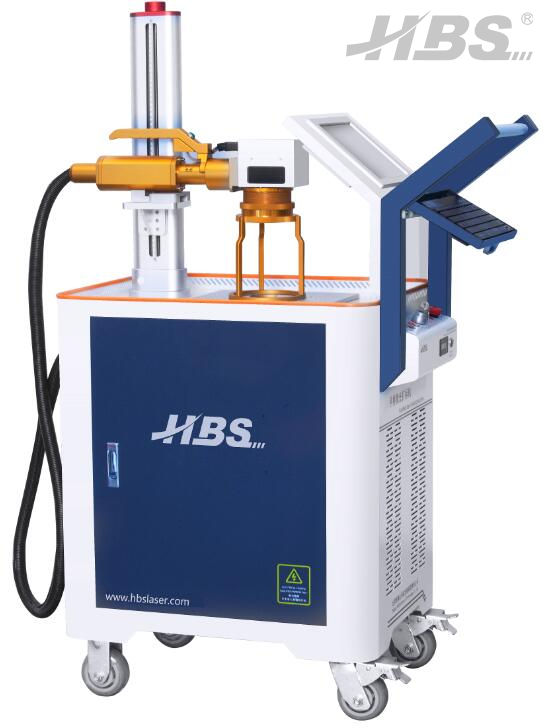 Nouvelle machine de marquage laser à fibre portable HBS-GQ-20C