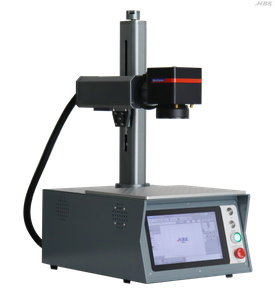 Nouvelle présentation Banc Top Compact Economic Laser Machine de marquage HBS - GQ-20 Nouveau