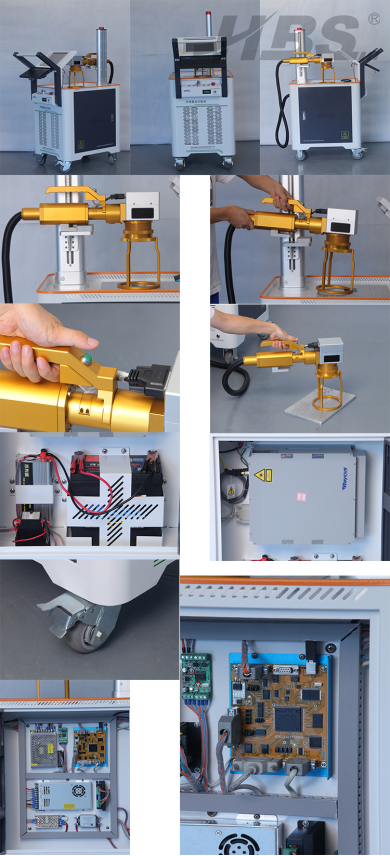 Nouvelle machine de marquage laser à fibre portable HBS-GQ-20C