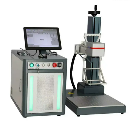 Laser Marking Machine1.png