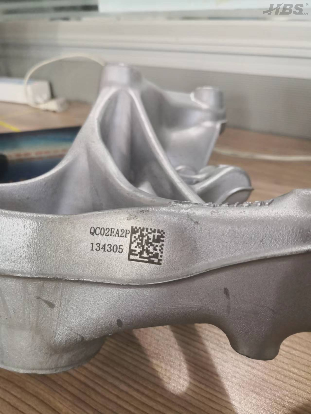 Coul&eacute;e en aluminium (1) 