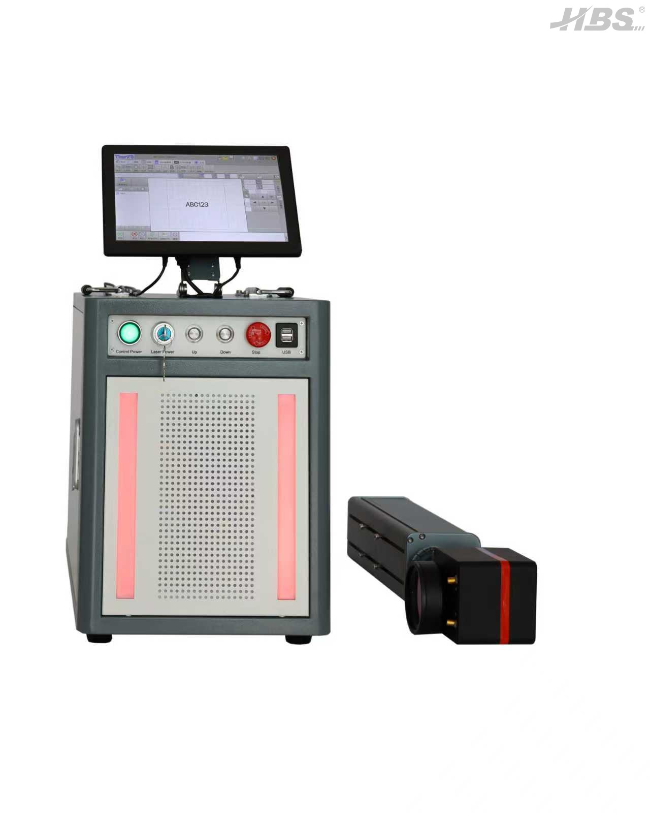 Machine de gravure laser à fibre multifonction