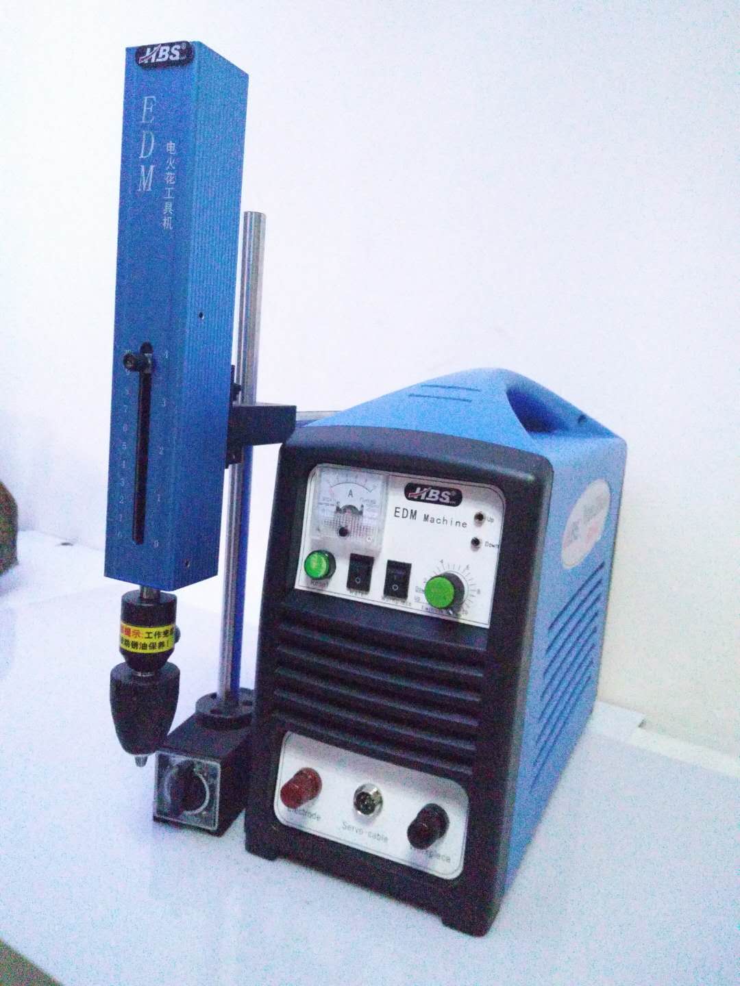 Usinage &agrave; d&eacute;charge &eacute;lectrique